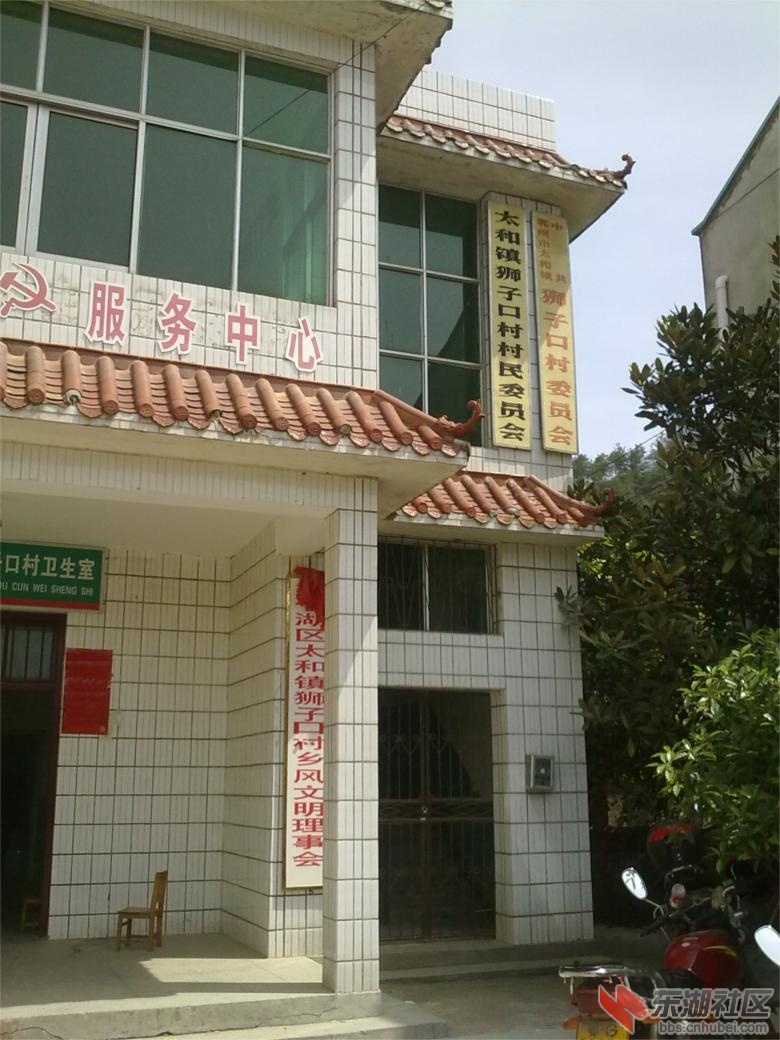 201304121875.jpg