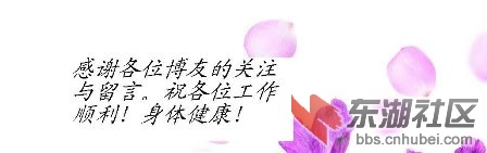25259_201010182109001cfOw.jpg