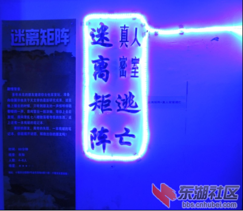 招牌灯.png
