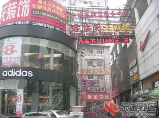 门口图.jpg