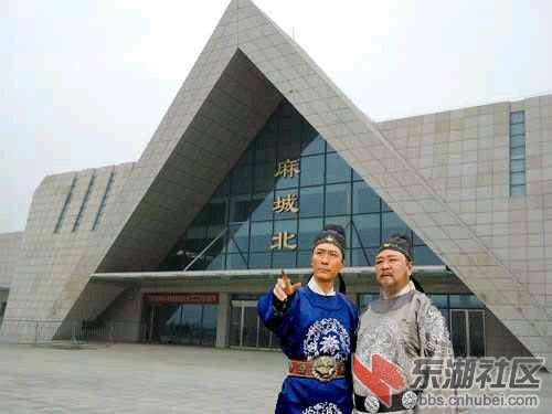 狄仁杰元芳来咱大麻成了@