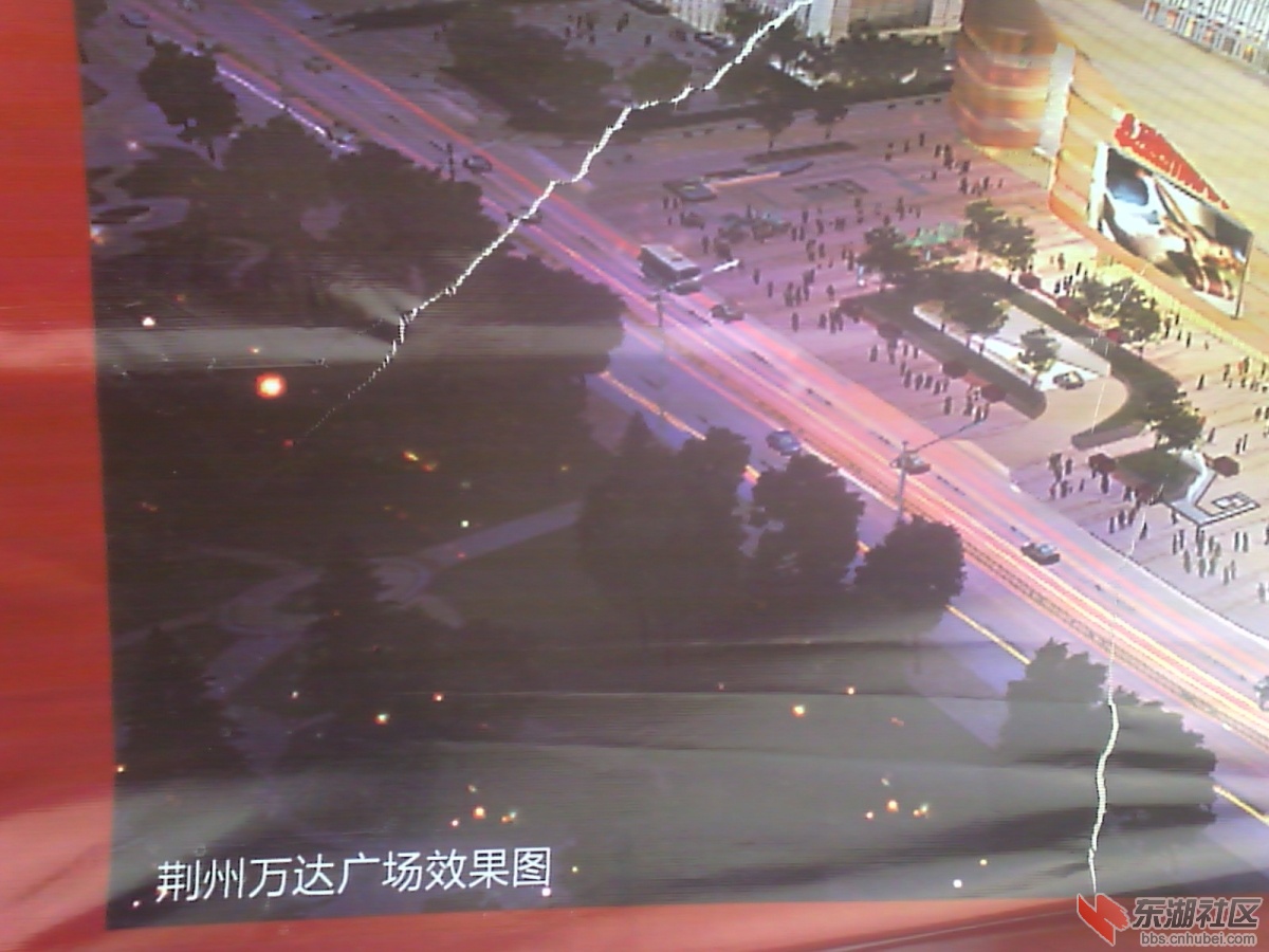 IMG_20130420_152830.jpg