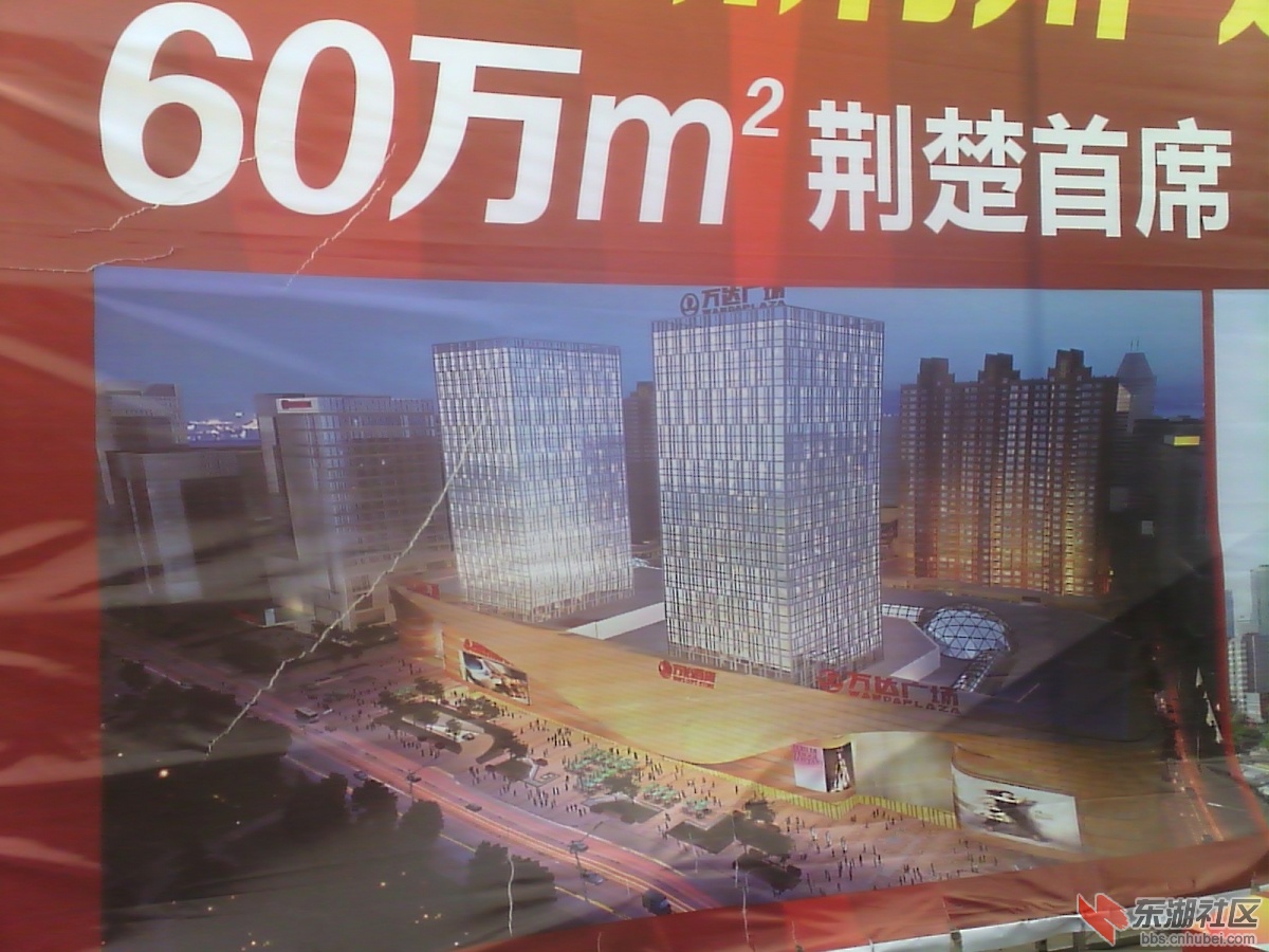 IMG_20130420_152719.jpg