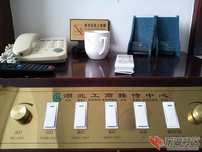 20130421_072106.jpg