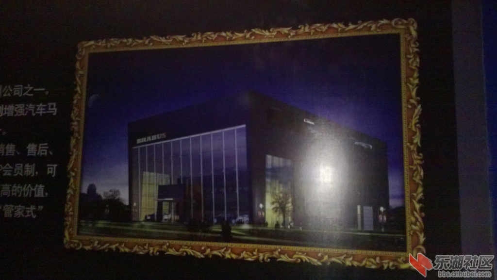 WP_20130421_006.jpg