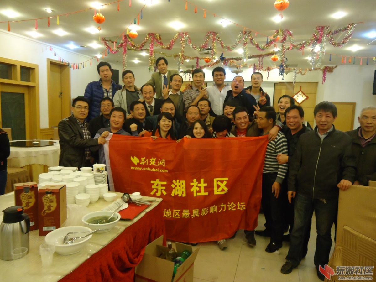 DSC01202.JPG