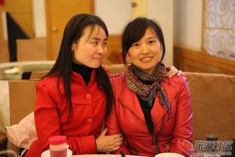 阿林子与依沙凝版主