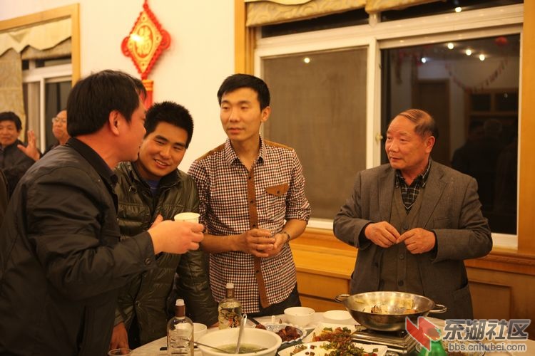 共谋发展