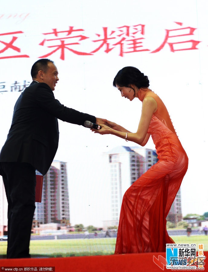 林志玲