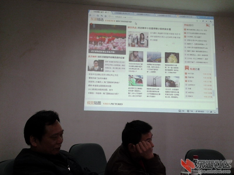 20130421_100942.jpg