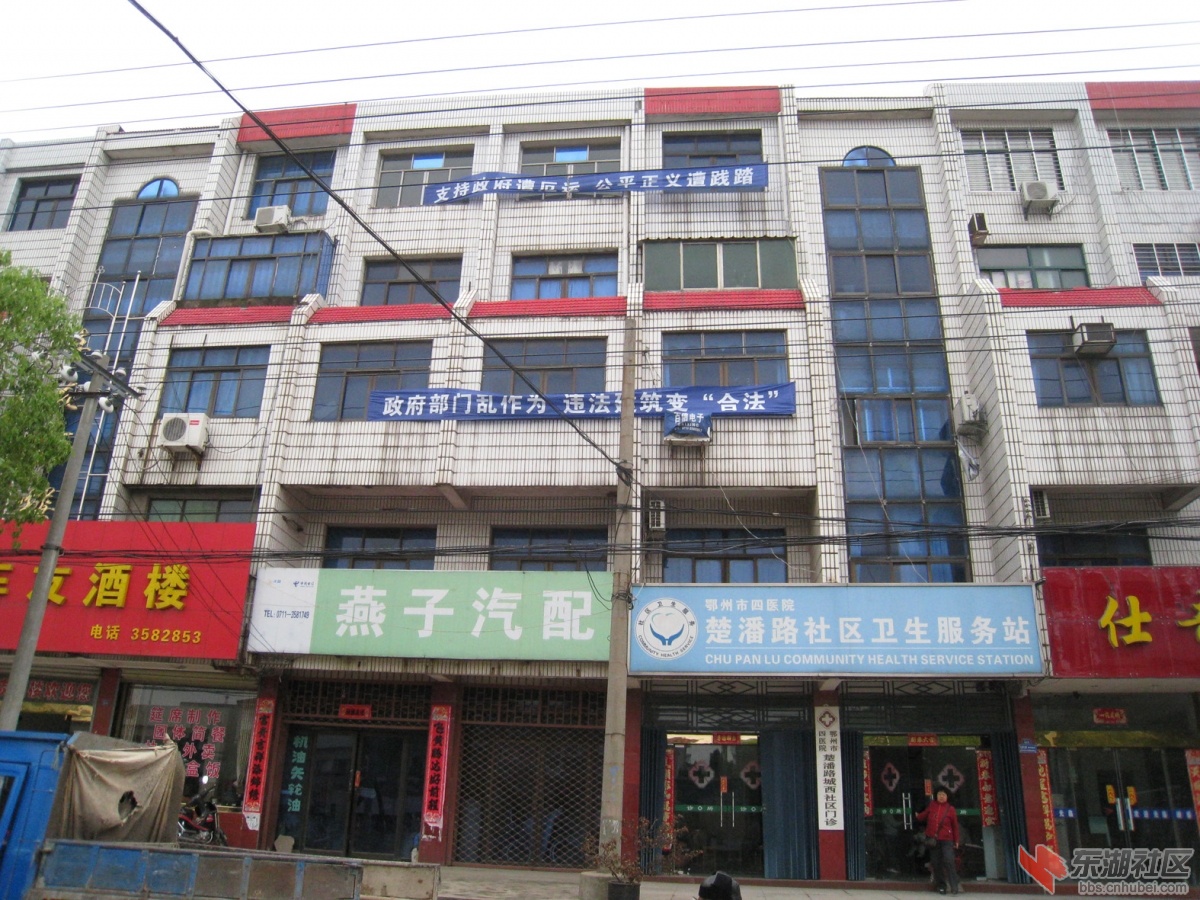 华容相片修改 066.jpg