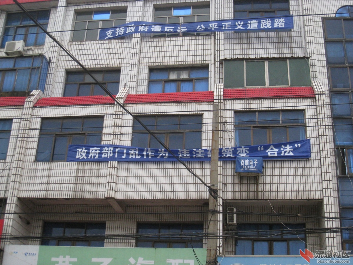 华容相片修改 069.jpg