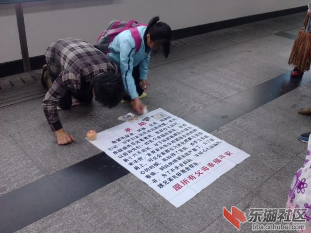 P191012_18.09_[01].jpg