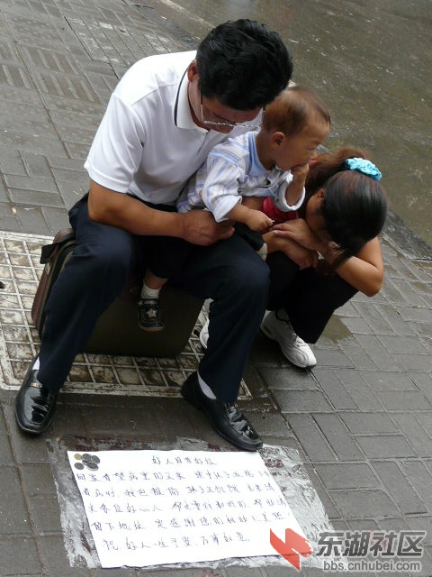 P1480760.JPG