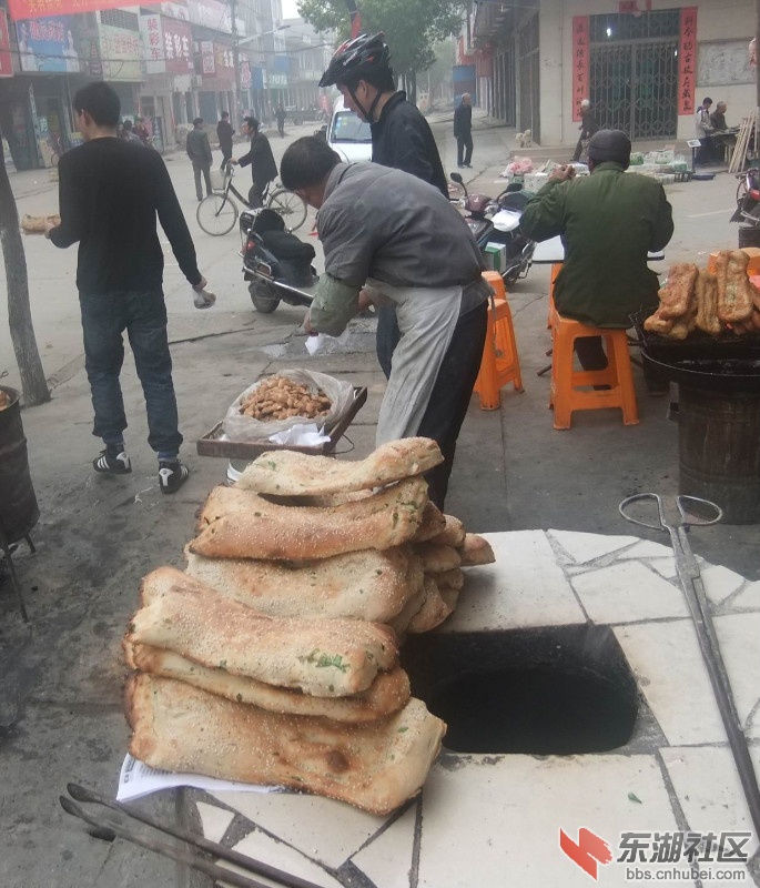 麻阳锅块，金刚其