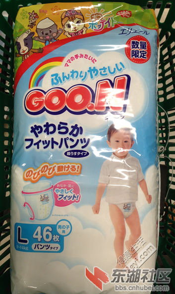 140929oq1337b6ri535unh.png