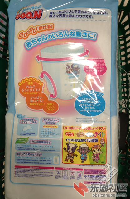 1409305wm3ororwq41ee3w.png