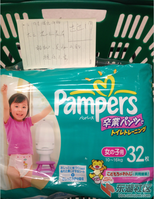 QQ截图20130413133703.png