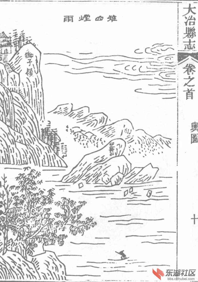 QQ截图20130424235450.png
