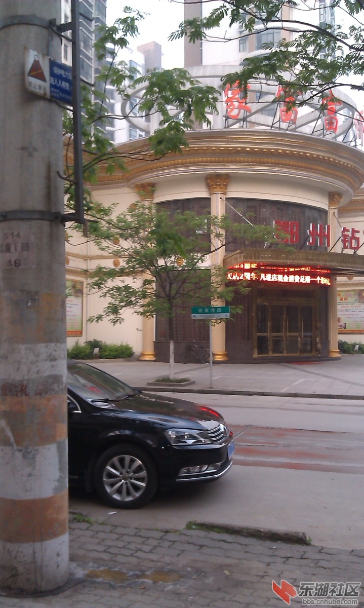 IMAG0111.jpg