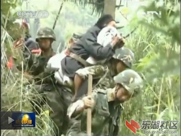 QQ截图20130425100955.jpg
