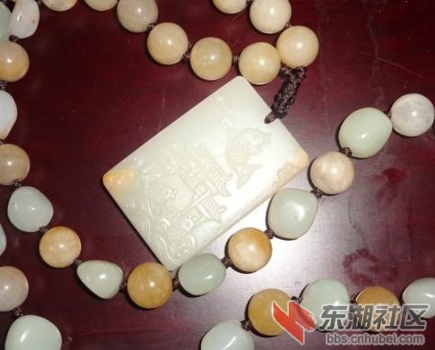 QQ截图20130425142531.jpg