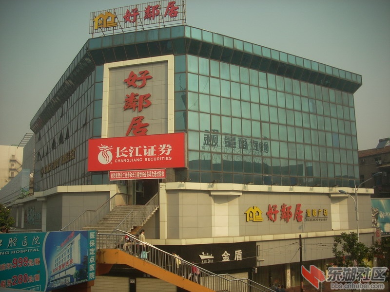 DSCN0130.jpg