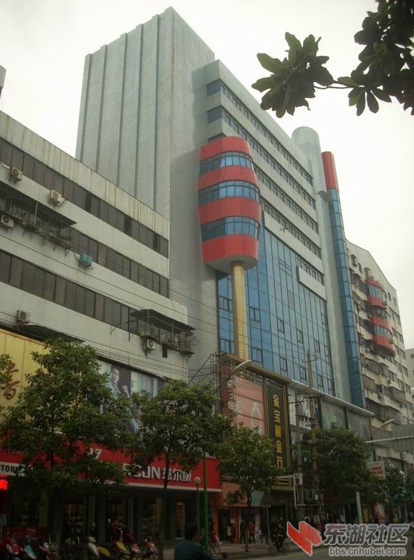 DSCN0070.jpg