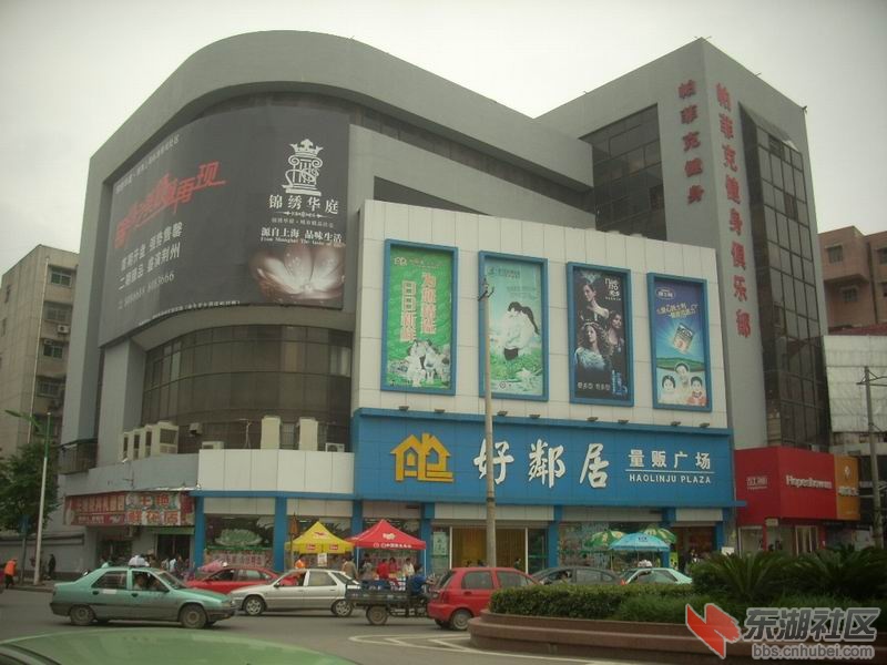 DSCN0088.jpg