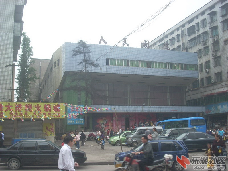 DSCN0259.jpg