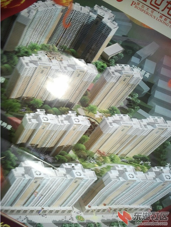 QQ截图20130426181739.jpg