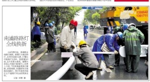 QQ截图20130426185626.jpg