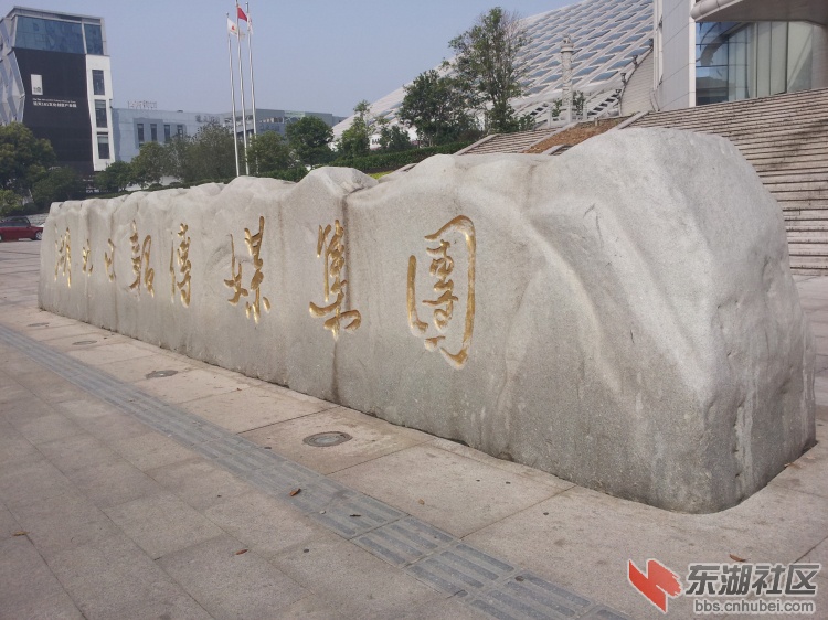 20130426_085339.jpg
