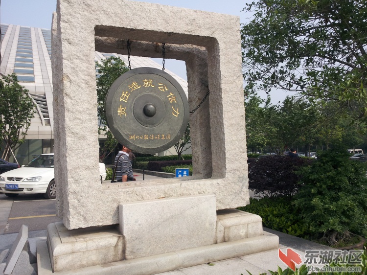 20130426_085407.jpg
