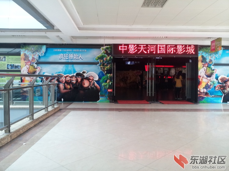20130426_103408.jpg
