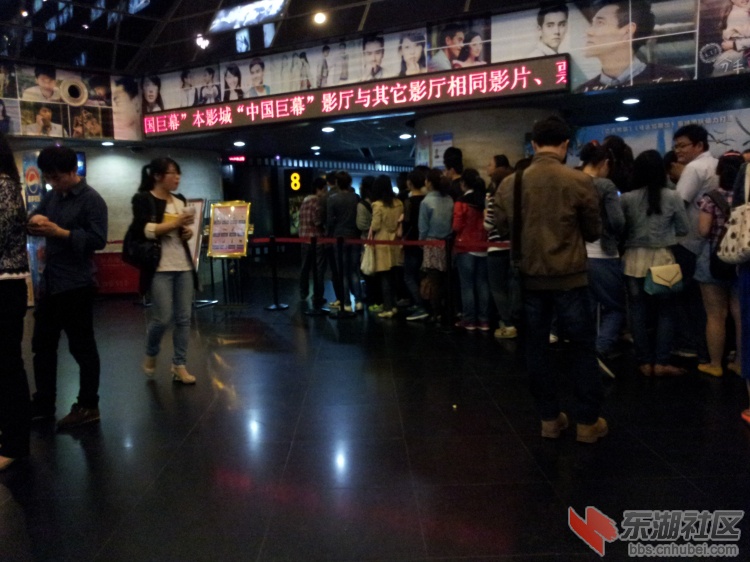 20130426_111224.jpg