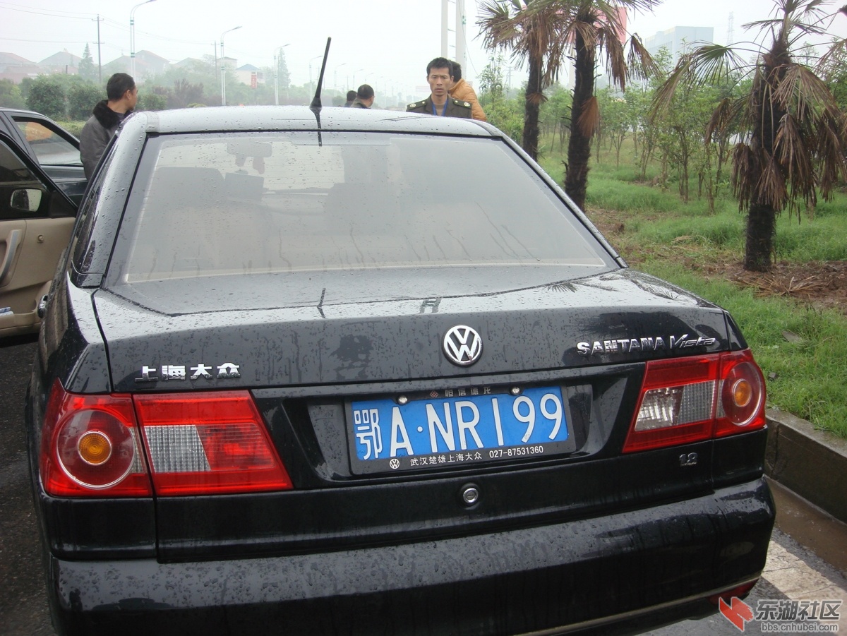 DSC00675.JPG