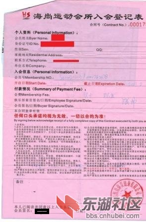 220130426.jpg
