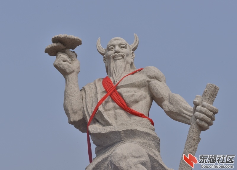 炎帝神农-1.jpg