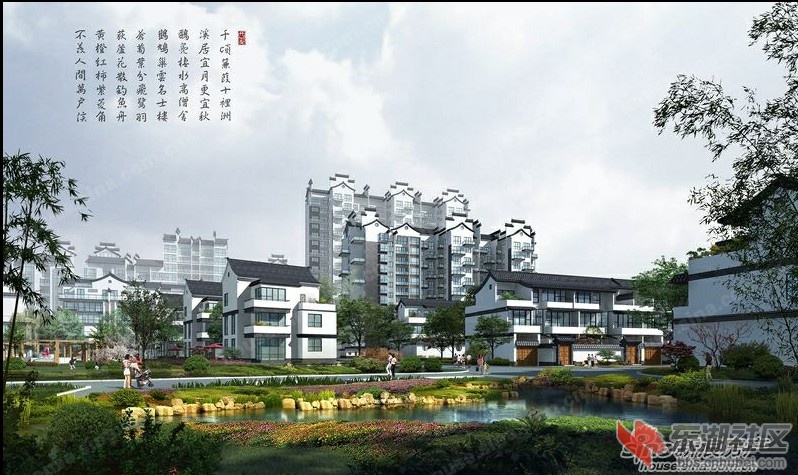 上上坊效果图3.jpg