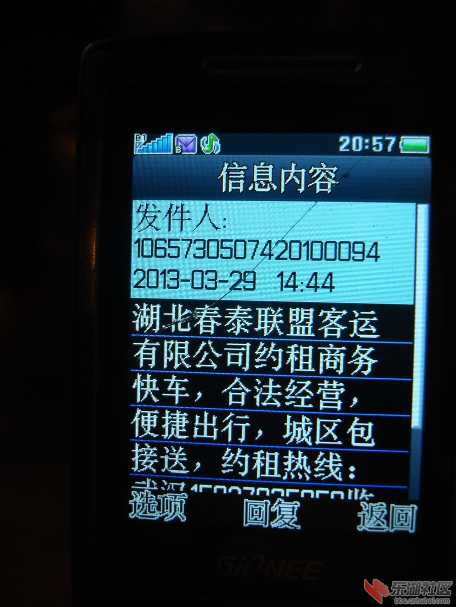 DSC00726.jpg