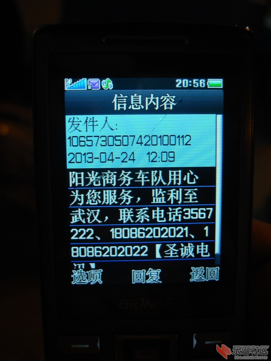 DSC00724.jpg