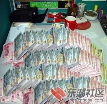 人民币[1].jpg