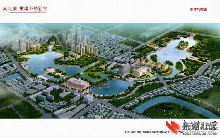 凤之湖1.jpg