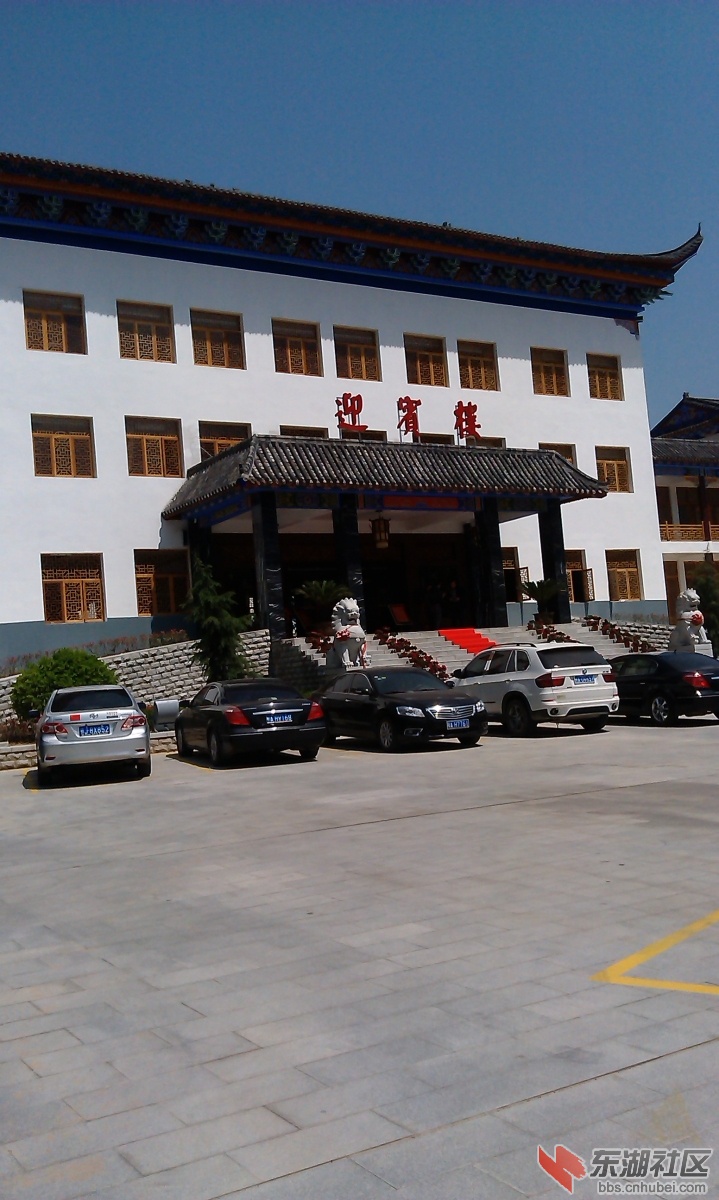 IMAG0120.jpg