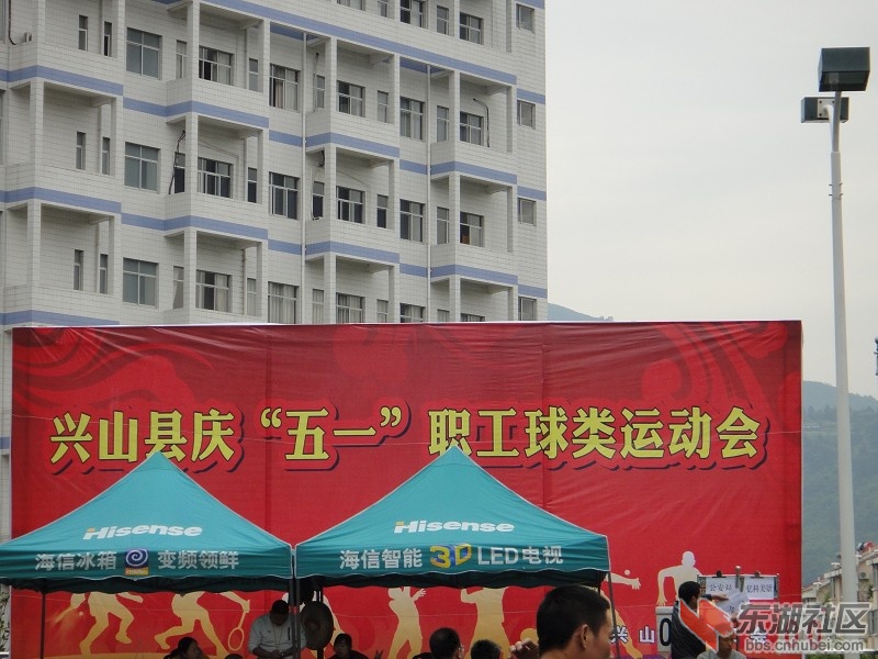 80.jpg
