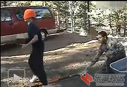 QQ截图20130429090825.png