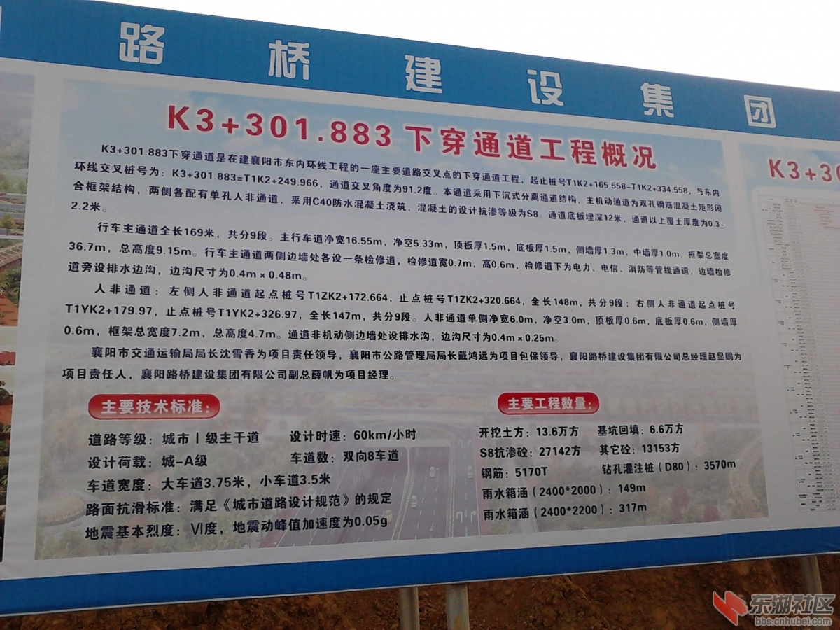 P270413_18.32_[01].jpg