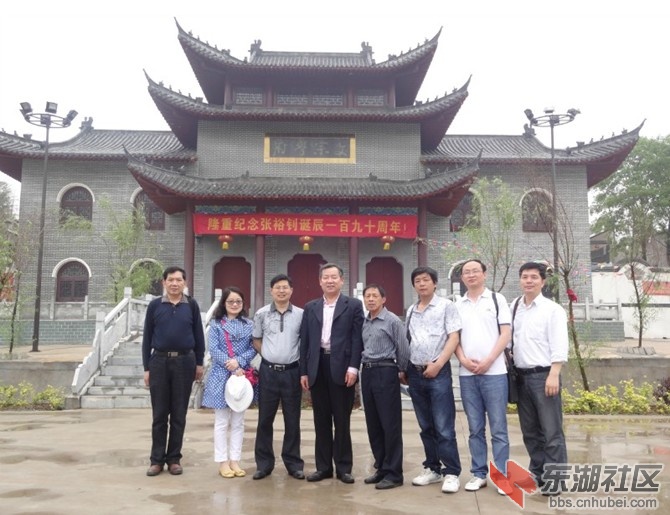 QQ截图20130429205201.jpg