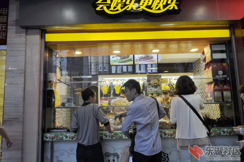 黑鸭子.jpg